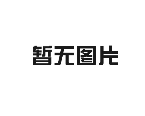 GB70.2 10.9級(jí)內(nèi)六角盤頭螺釘